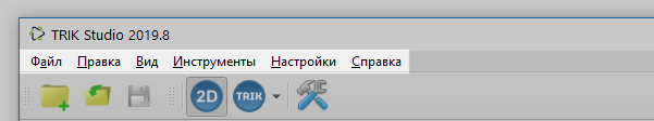 Главное меню